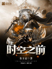 圆城瞳