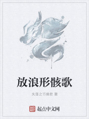 范冰冰床戏