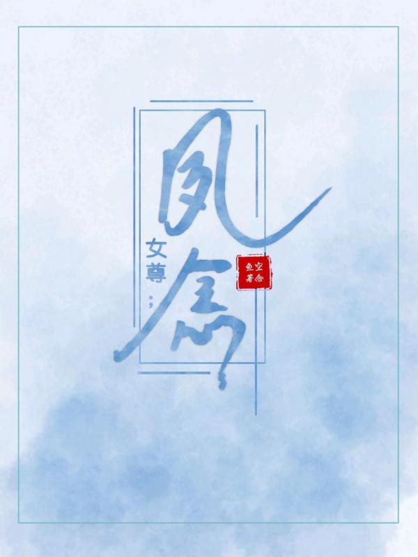 日本同人漫画