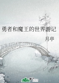 乱文学