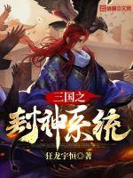 善良的嫂子电影在线