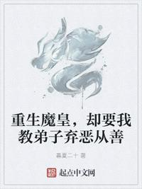 越狱第1季