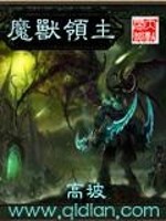 中文字幕卡通动漫精品首页