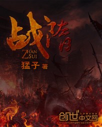 1-42集完整版