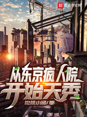妄撮下载
