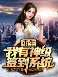 尤里和露珠韩剧电视剧在线观看