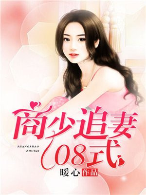 唐砖小说免费全文阅读
