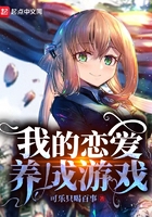 chinese mom中国老妈