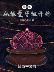 人皇系统帝辛