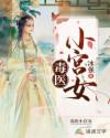 青青青成人