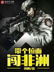 白天躁晚上躁天天躁2024