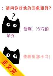 91系列哥