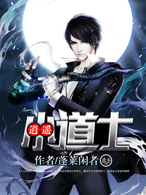 把肉含着吃早饭h尿