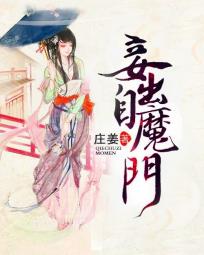 摸男人凸起裆部gif图