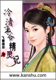 剑风传奇在线漫画
