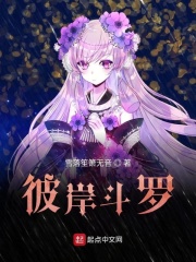 123网页