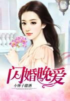 血衣招魂电影