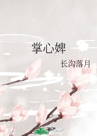 123gbgb在线观看图片