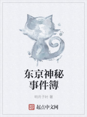 寂静岭下载