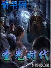 中文字幕卡通动漫精品首页