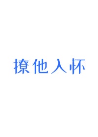 麻豆剧果冻传媒视频免费