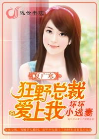 春光乍泄下载