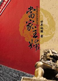 每晚都被他添的流好多水想要