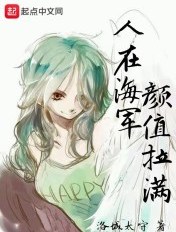 污图动态图