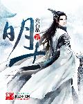 乾隆生母