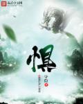 青青青成人