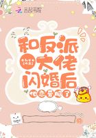六年级上册语文第二课多音字