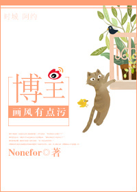 古风伤感唯美背影图片