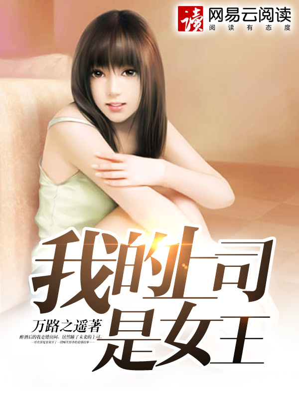 秘密潜入1
