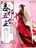 美女裸奶