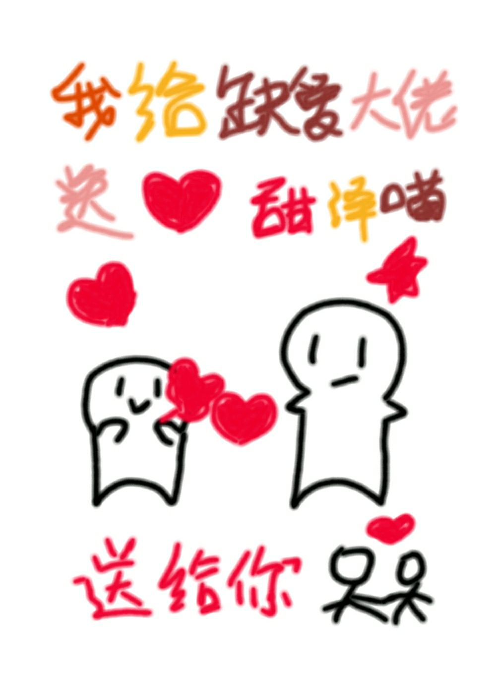 分类汇总怎么用