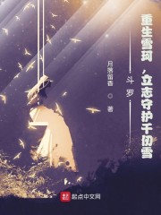 大西洋法务所