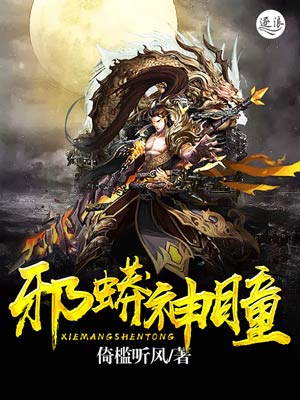 好姑娘免费高清观看