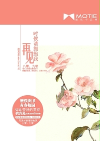 父子小说