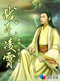 校霸被校草强迫H