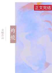 免费看美女网站