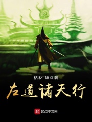 少女的悔悟在线