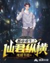 亚洲制服丝袜在线