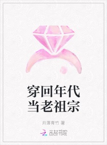 美国娃娃脸2英语中字经典