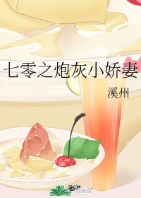 丝袜控备好纸巾
