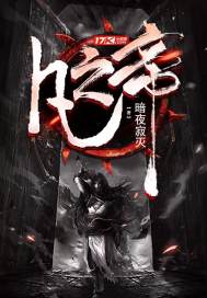 黄色带app免费看