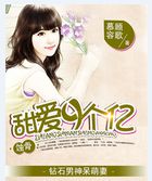 《狼烟》电视剧
