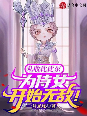 来5566