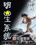 色兔子