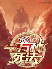 嗨秀秀场官网