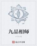 手机在线观看1024懂得